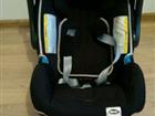  Romer baby-safe