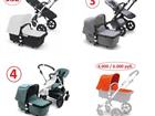  Bugaboo Cameleon3 Plus 