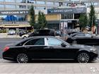 Mercedes-Benz S- 4.7AT, 2014, 