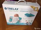 Trelax baby comfort  