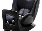 Britax romer dualfix M I-size Blue marble