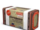 ���������� Ursa Terra