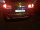 Volkswagen Touareg 3.2AT, 2005, 