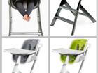 4moms high chair  