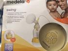 Medela swing  