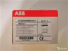 ABB amtd-1 � ������������� ���� CTA/40/5A