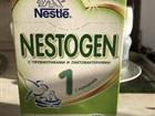   Nestogen 1