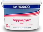 ������� Terragrunt Maxi. ��������� ��������� �����