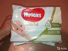   Huggies Elite Soft