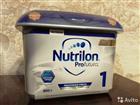   Nutrilon Profutura 0-6 ,