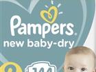  Pampers 2