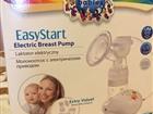   EasyStart Canpol babies