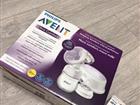   Philips avent