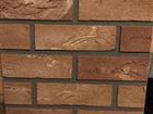 ������ �������, ���������� �������. Flexbrick. ���