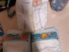  Pampers 3-6 