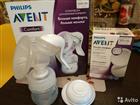  Philips Avent Comfort