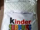  Kinder surprise