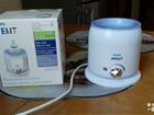  Philips avent SCF255/57