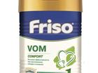 Детское питание Friso Vom