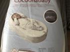 Cocoonababy Red castle