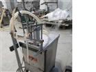 �������� foto ������ ��������� ������� ��������� Bosch FKH B02 74703054 � ������