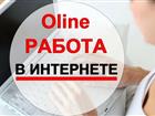  foto        75900043  