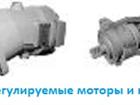 Новое фотографию Авторазбор Гидромотор гидронасос гидровращатель 75976906 в Москве