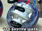 ����� foto ������ ���������� ��������������, 76031258 � ������