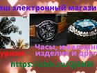����� foto ������ ������� ����������� �������! 79324474 � ������