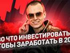 ������� foto  IT-���� ������ ���������� ��������� GUSEV, VC 80284169 � ������