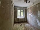Артикул - 29836579. 
Ипотека 6,5%! 
Бесплатный переезд от ко