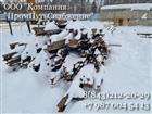 Уникальное фото Строительные материалы рельсы б, у, Р24 с износом до 3 мм, 86614027 в Москве