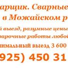 ������, ������ ��������, �������, ��������� �����