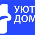 ������ ��������� ����� ����� � ������