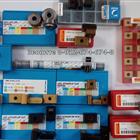 ������� lnux 301940 vt430, pramet 9215, ������ 6615, vt110