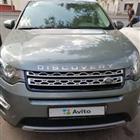 Land Rover Discovery Sport 2.0 AT, 2015, 