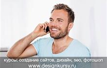   ,   Photoshop, Illustrator, Corel Draw, Flash, 3Ds Max, Webinar