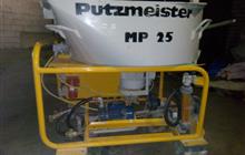   Putzmeister PM25 mixit 