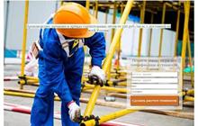 ������������, ������� � ������ ������������ �����