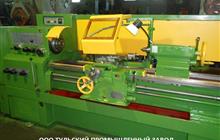   1,6056,1620,1625,163  , 