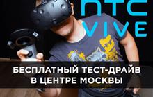  HTC Vive +    VR