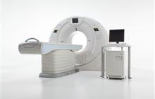 Toshiba aquilion 64 slice ct scanner