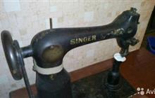    singer