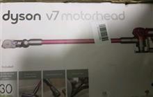 Dyson V7 motorhead