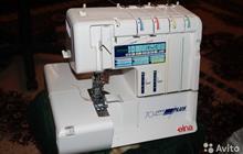   overlock elna 704 dex plus 