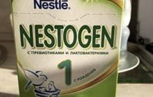   Nestogen 1