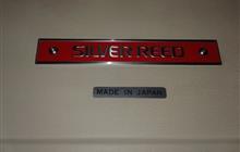    Silver Reed SK700/SRP60N