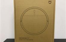 Xiaomi Mijia Vacuum cleaner 1C