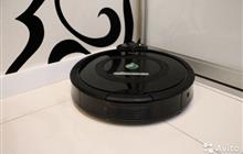 IRobot Roomba 770 -