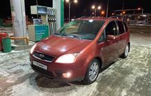 Ford C-MAX 2.0, 2007, 169000
